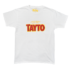 White Tayto T-Shirt - X-Large
